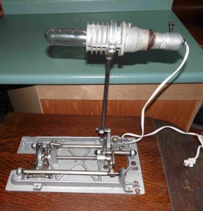 sewing machine base lamp